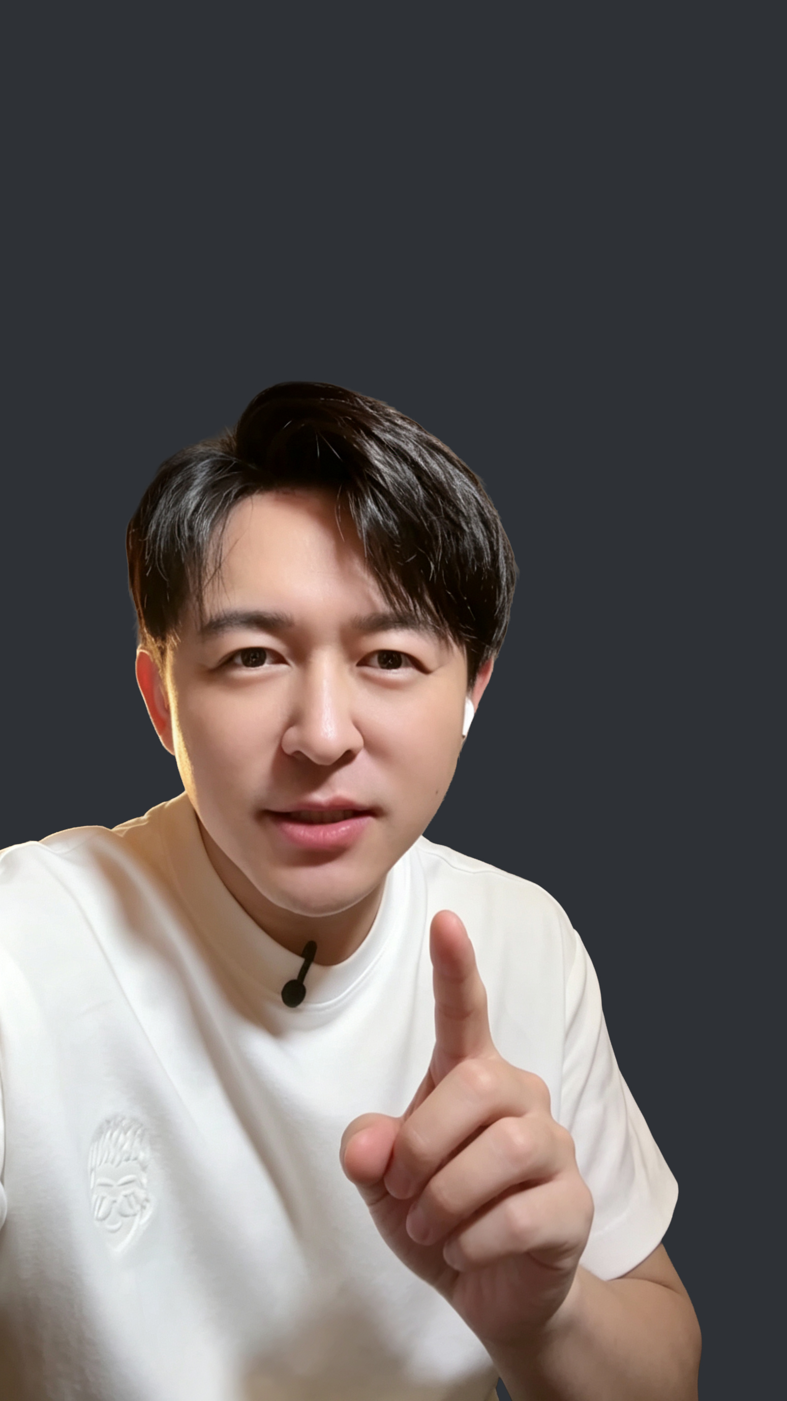 树下的宝藏